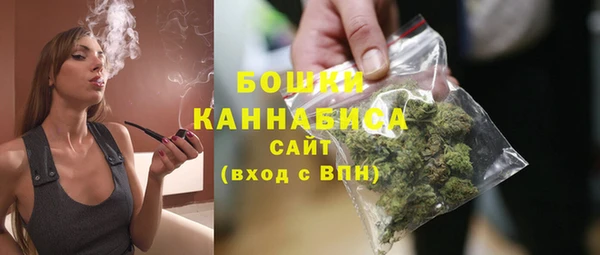 COCAINE Вязники